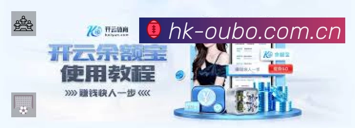 欧博速度价值